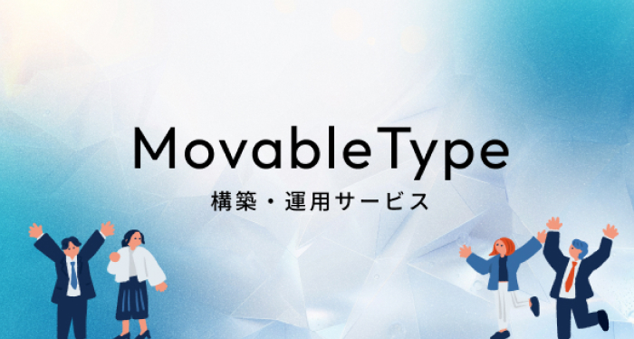 Movabletype